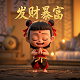 咪咕体育电视端